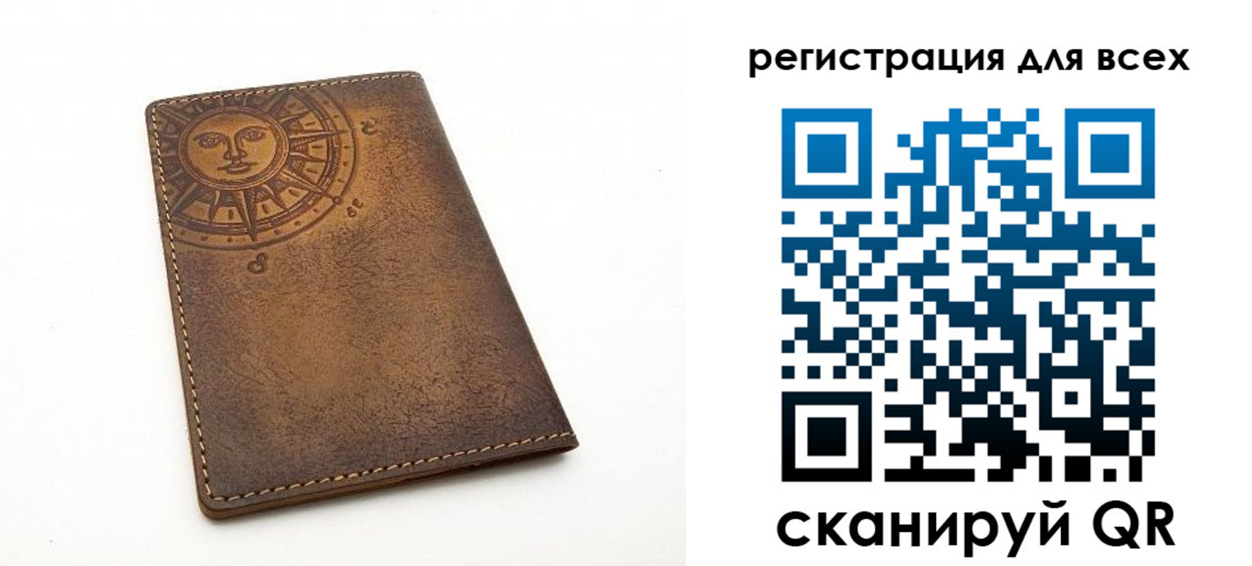 пропишу в квартире в Вуктыле
